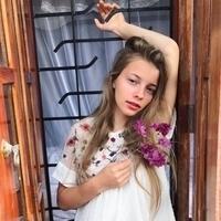 Ксения Минаева
