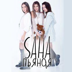 Saha
