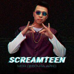 Screamteen