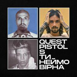 Quest Pistols