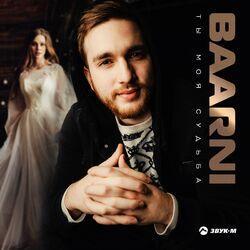Baarni
