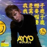 Ayyo