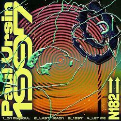 Paul Ursin