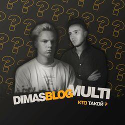 Dimasblog