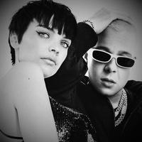 Nea and Nio Garcia