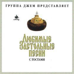 Ольга Орлова