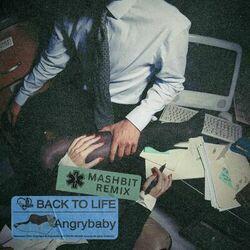 Angrybaby