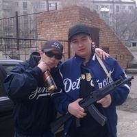 Капа и Картель