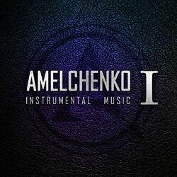 AMELCHENKO