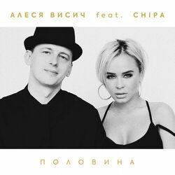 Chipa
