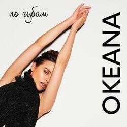 Okeana