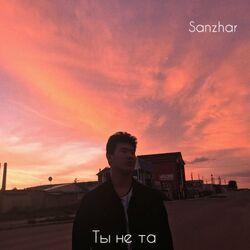 Sanzhar