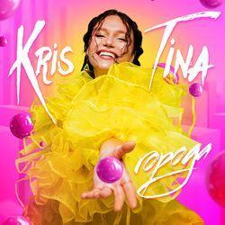 Kris Tina