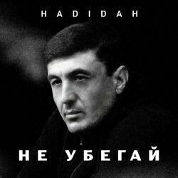 Hadidah
