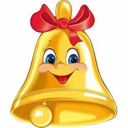 The sound of the school bell