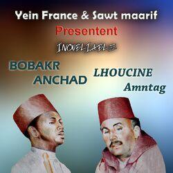 LHOUCINE AMNTAG