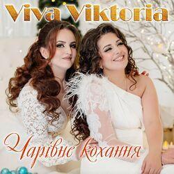 Viva Viktoria