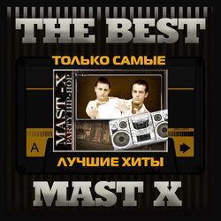 Mast X