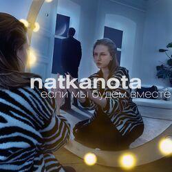 natkanota