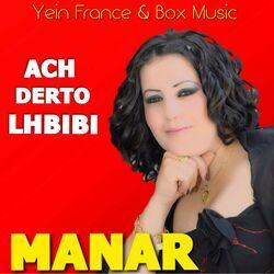 Manar