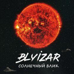 Blyizar