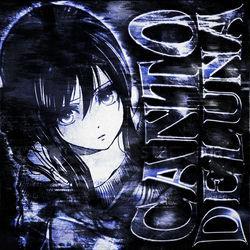 DYSMANE