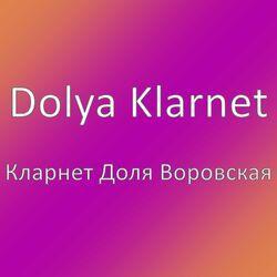 Dolya Klarnet
