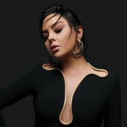 Ebru Gündes