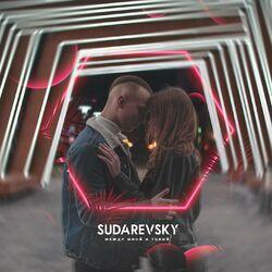 Sudarevsky