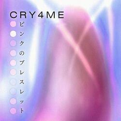 CRY 4 ME