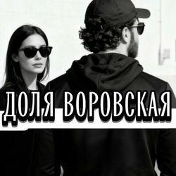Фото исполнителя Rafs Perfume