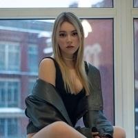 Немила