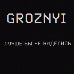 GROZNYI