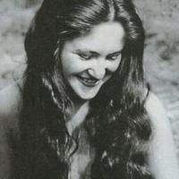 Дина Верни