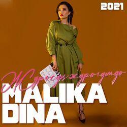 MALIKA DINA