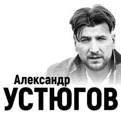 Ekibastuz