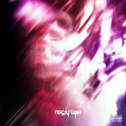 FADE031