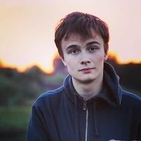 Gut1k