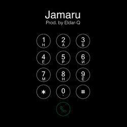 Jamaru