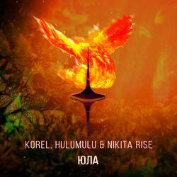 Nikita Rise