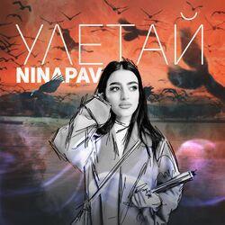 NINAPAV