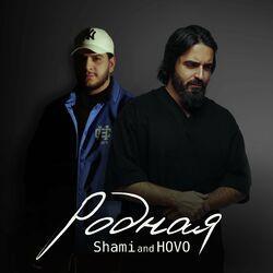 Hovo