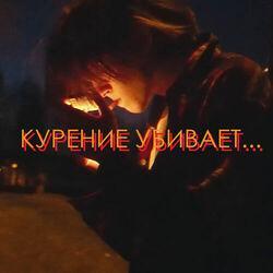 Панкмодернисты