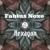 Deliverance - Fabius Noxe