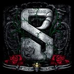 Обложка трека SLY
