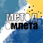 Обложка трека Клуб анонимных чистоплюев или не буди спящего домовёнка