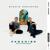 Paradise (with Sam Feldt) - Stevie Appleton