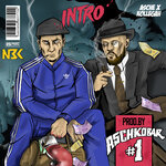 Обложка трека NBK Intro