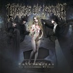 Обложка трека The Seductiveness of Decay