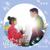 To Heaven - Jo Sung Mo